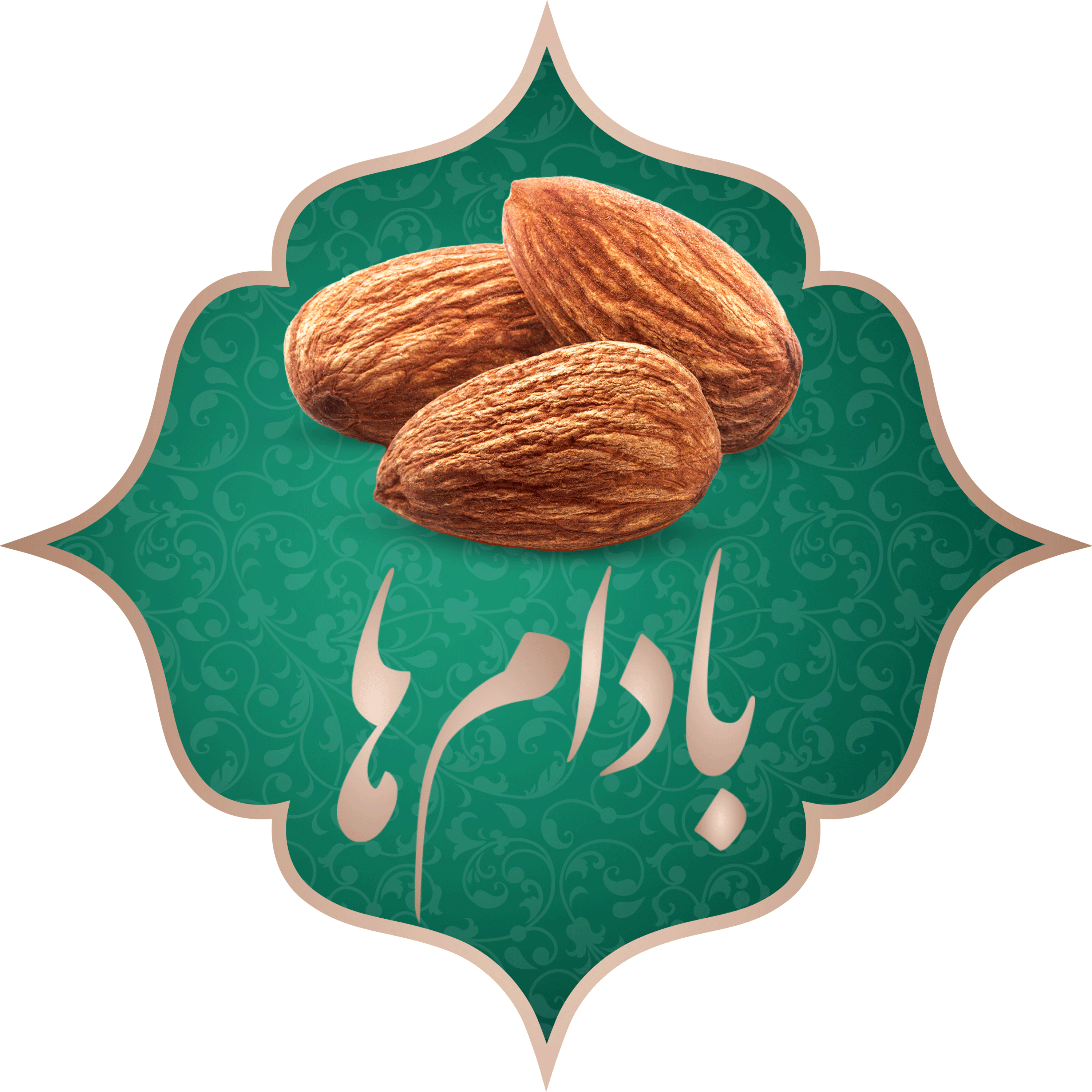 بادام درجه یک