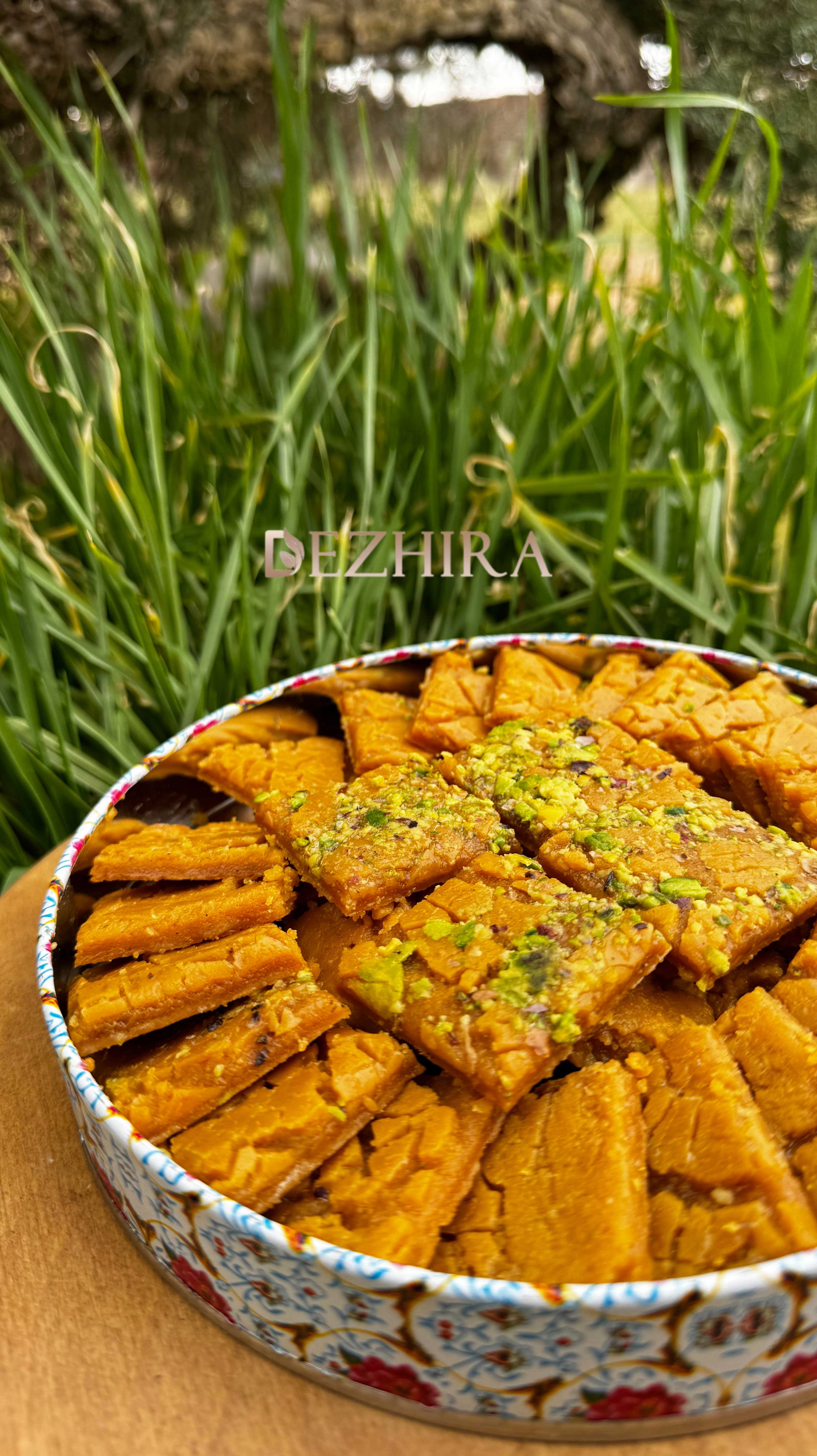 سوهان