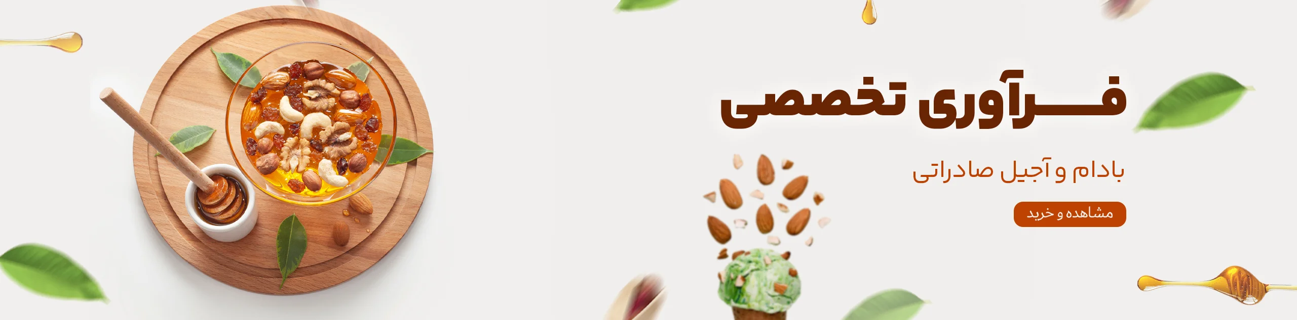 IMG_20251120_171512_988