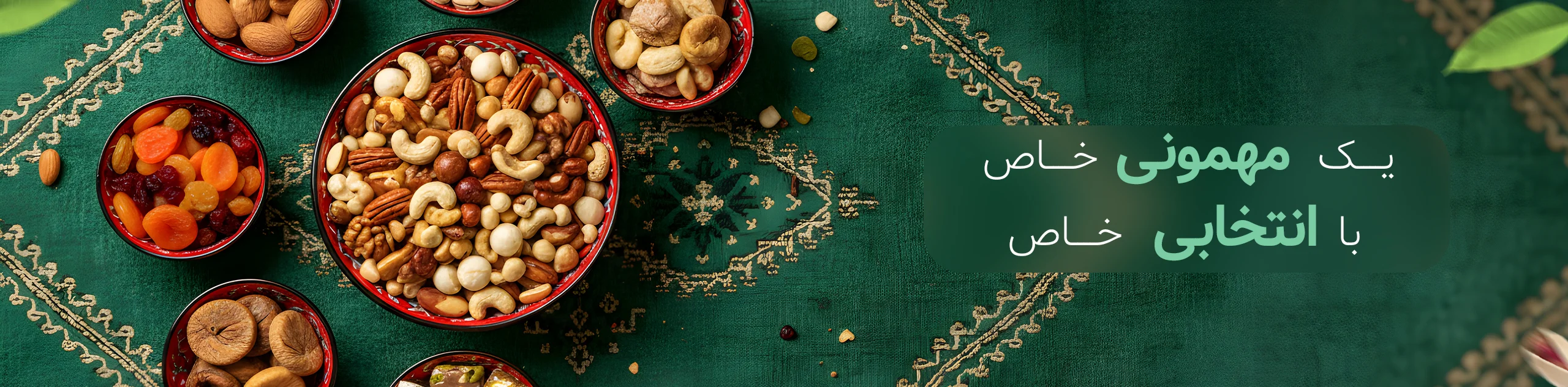 IMG_20251125_105128_961